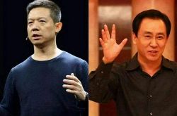 (4分钟科普下)阳泉工厂单位招聘_哔哩哔哩-3